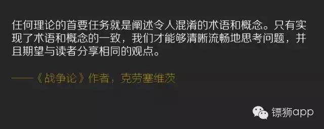 一張圖教你發現用戶的痛點 解決營銷人的苦惱