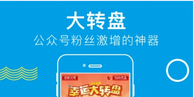 愚人節微信創意活動-不懂看這里！