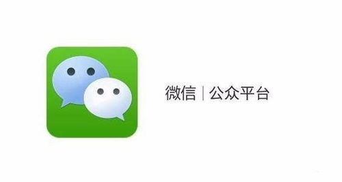 你離做好微信公眾號代運營還差這一步！