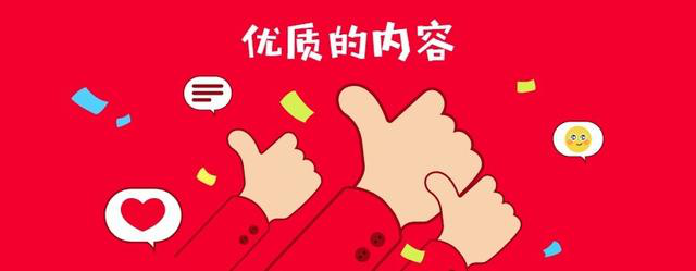 公眾號代運營團隊平時都給企業提供什么樣的幫助