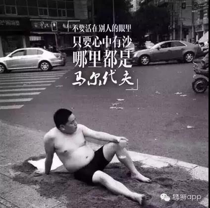 ?事件營銷，難道只能露胸或撕逼這樣low？