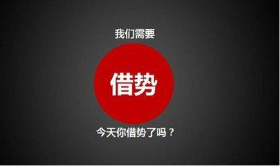 中小企業如何做好網絡營銷推廣？