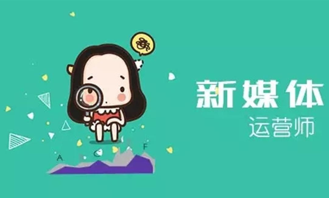 不會推廣怎么辦？先做好這10個技巧