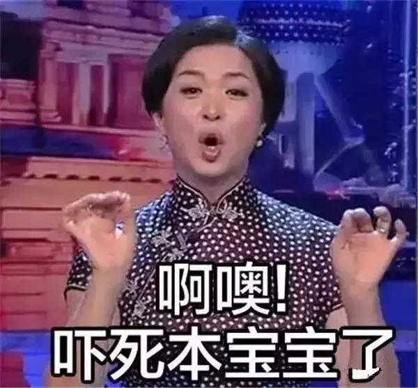 嚇死寶寶的恐懼營銷，你會玩嗎？