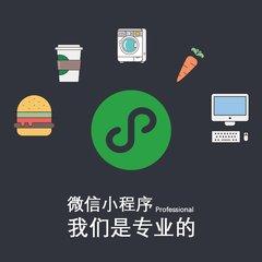 小程序引流的七大主要方法