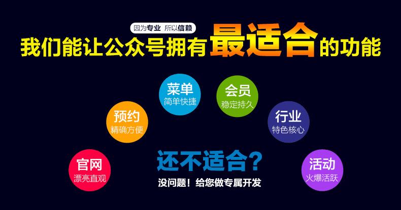 10年敗光125億，他是中國最大的富二代“敗家子”!